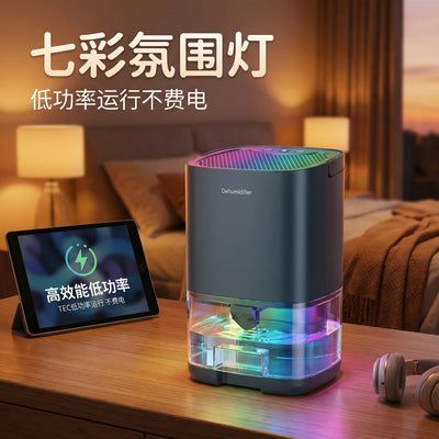 Portable Household Indoor Mini Dehumidifier for Wardrobe and Bathroom Thumbnail 4
