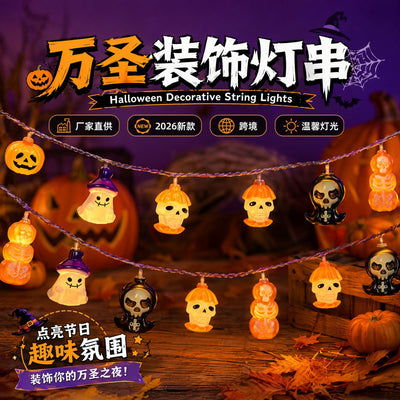 LED Halloween String Lights Spooky Ghost Pumpkin Party Decor