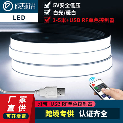 Waterproof USB 5V LED Light Strip with Remote Controller