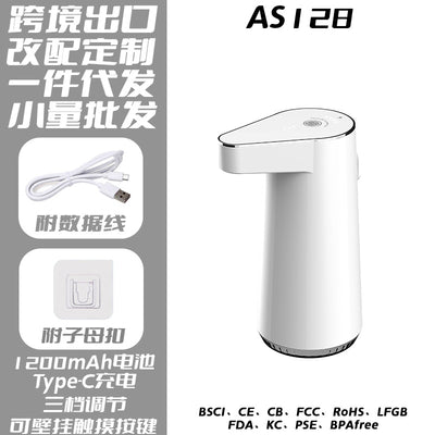 Automatic Foaming Soap Dispenser with Motion Sensor AS127 Thumbnail 8