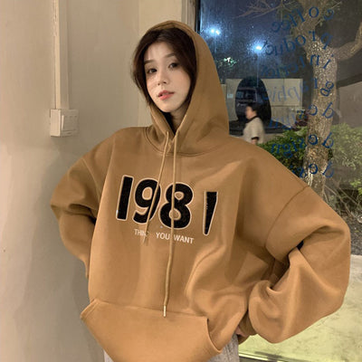 Khaki Fleece-Lined Hoodie – Warm Mid-Length Pullover Sweatshirt Thumbnail 2